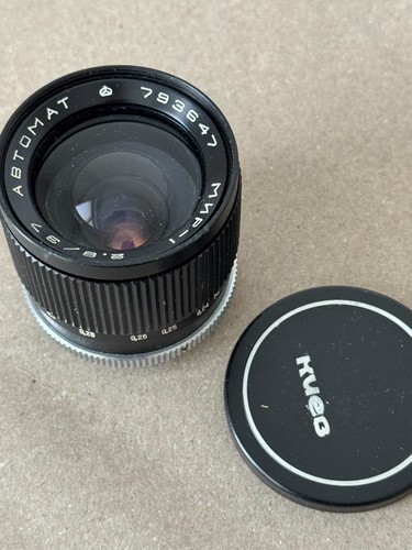 Mir 37mm 8 - mir-1b, obiettivo