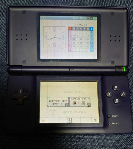 Nintendo lite console - nintendo, ds