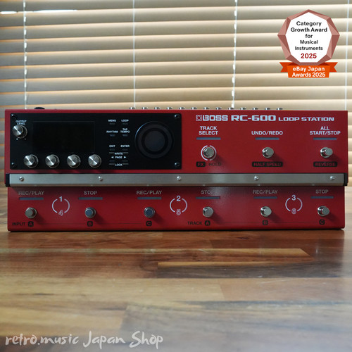 Boss 600 loop - boss, station