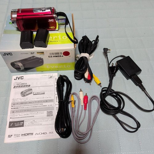 Videocamera digitale jvc - videocamera,