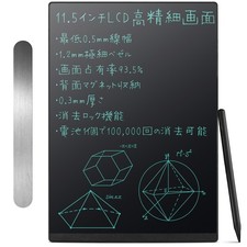 Elegirme Pad Memo Elettronico