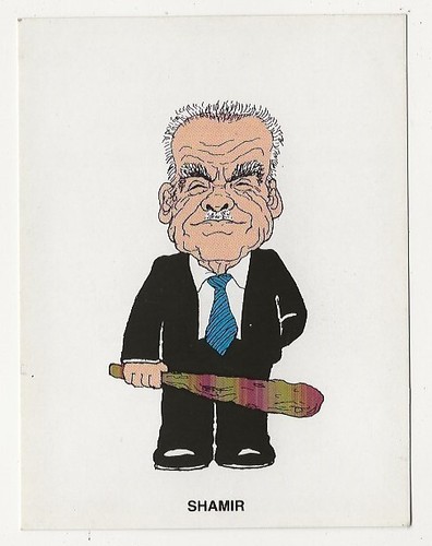 Figurina vip forattini la - vip,