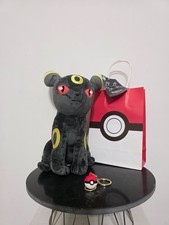 Peluche Plush Umbreon 25 cm