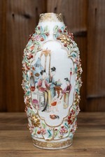 Vaso floreale cinese XVIII