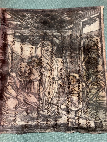 Antica incisione del 1700 - incisione,