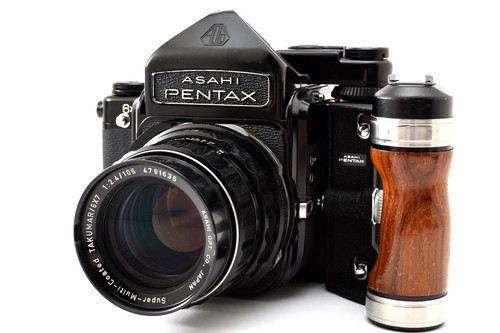 Quasi nuovo pentax 6x7 67 - pentax,