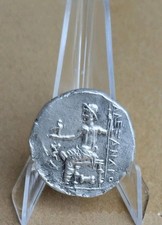 PANFILIA. Alessandro 184/3 a.C. Tetradracma AR. AΛΕΞΑΝΔΡΟΥ . 27 mm, 15,16 g