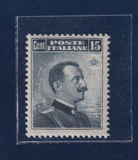 Italia - Regno - 1911 -