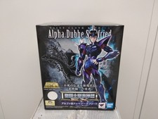 Modellino Bandai Saint Seiya