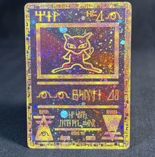 Carta Pokemon MEW ANTICO metal