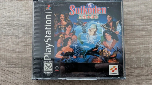 Suikoden original para - suikoden, 1