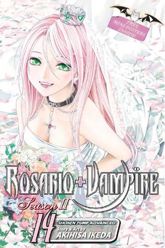 Akihisa ikeda rosario vampire - akihisa,