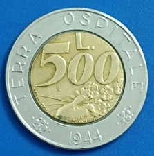 ?? SAN MARINO ?? COIN MONETA PRE EURO 500 LIRE 1991 - 1944 TERRA OSPITALE 