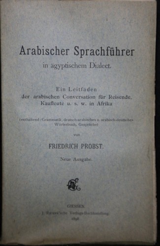 Arabo dizionario - arabo,