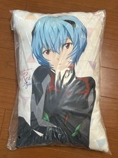 Cuscino Evangelion Ichiban