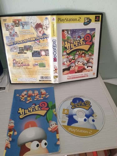 Ape escape ps2 - ape, escape-ps2-jap