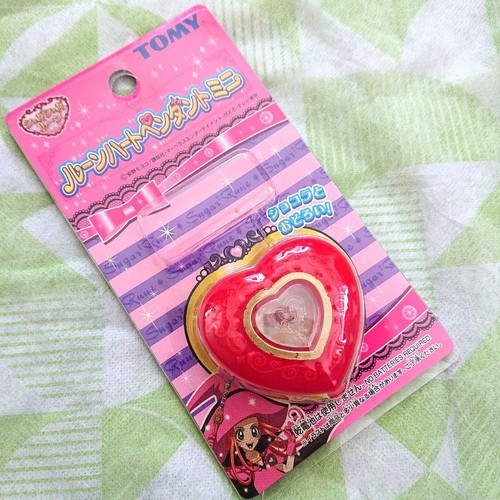 Tomy sugar - sugar, rune