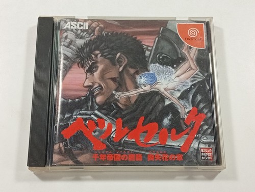 Berserk sega dreamcast - sega,