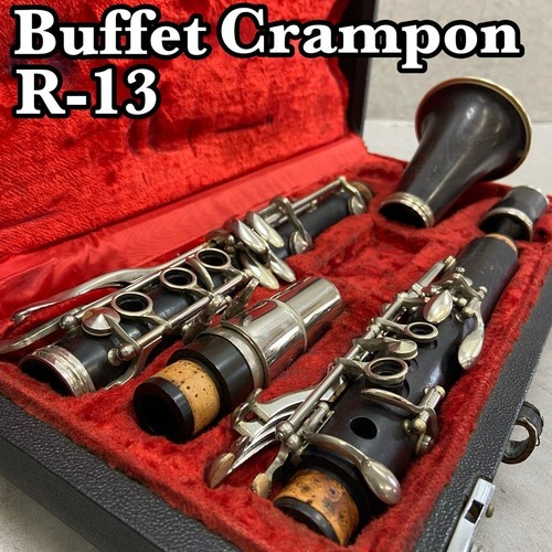 Buffet crampon clarinetto - crampon, r-13