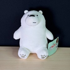 Brand New We Bare Bears 7”