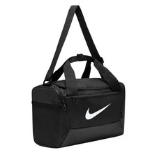 Nike - Borsone Xs Brasilia 9.5