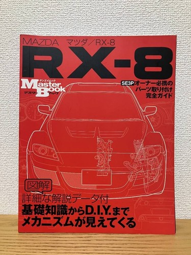 Mazda se3p una - se3p, guida