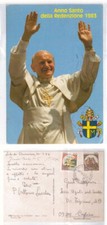 Cartolina San Papa Giovanni Paolo II Karol Wojtyla Anno Santo 1983 VG