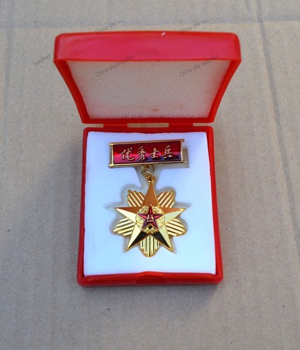 Medaglia cinese esercito pla - medaglia,
