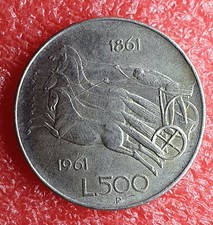 Moneta 500 Lire Argento 835 Silver Centenario Unita' D'Italia 1861 1961 Quadriga