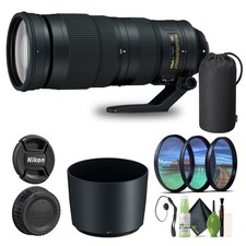 Nikon - AF-S NIKKOR 200-500mm