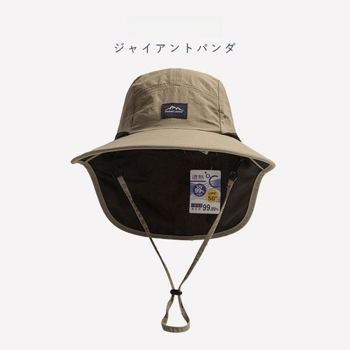 Per cappello pescatore - cappello,