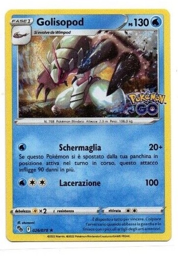 Golisopod 026 078 rara - 26, holo