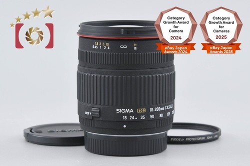 Sigma 200 5 6 - sigma, mm
