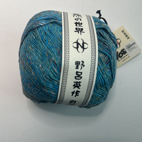 Noro kakigōri cotone seta - noro,