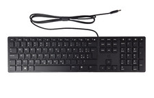 HP Cablata Desktop 320K