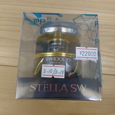 Bobina Shimano 13 Stella SW