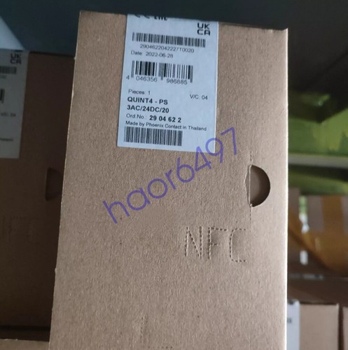 Nuovo alimentatore phoenix - alimentatore,