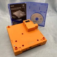 Nintendo GameCube Game Boy