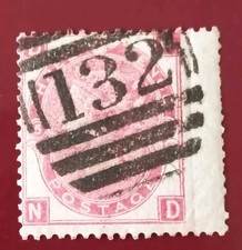 FRANCOBOLLI REGNO UNITO USATI