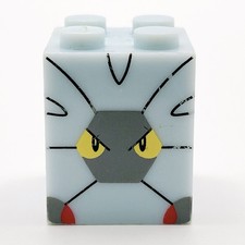 Pokemon Shelgon Mega Block