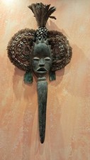 Antique African Mask, Tribal