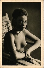 ETHNIC FEMALE NUDE - Ethnic
