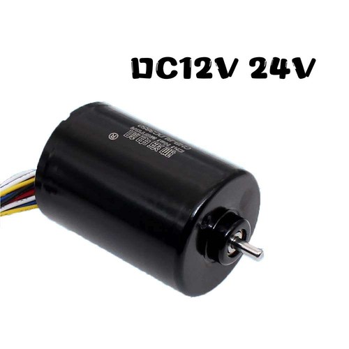Motore brushless dc12v 24v - brushless,