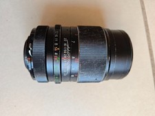 Vivitar 135mm f2.8 Nikon F