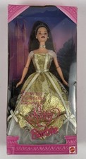 Barbie Principessa Sissy 1997