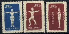 Cina 1952 Michel 148,152,153 MNG 100% Radio ginnastica