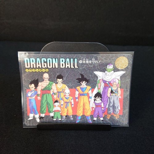 Dragon ball carddass visual - dragon,