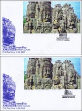 Cultura Khmer: Volti di Angkor