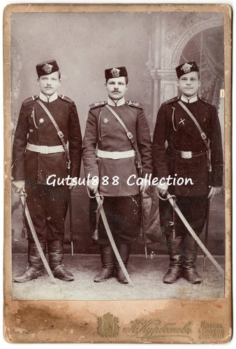 Salvagente dell impero russo - salvagente, dell'impero