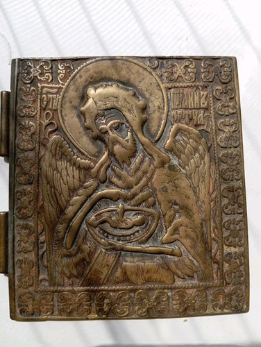 Antica icona russa bronzo - icona,